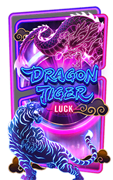 dragon-tiger-luck2